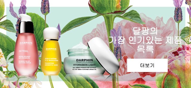 Darphin